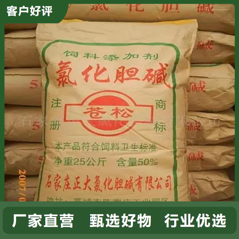 回收硫酸亚锡货源报价