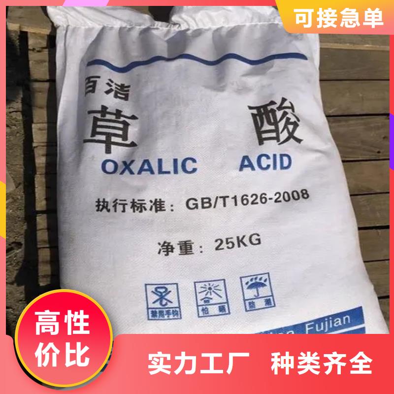  回收硫酸亚锡产地采购
