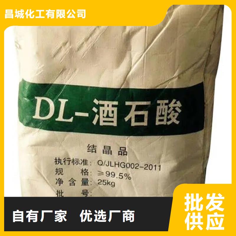 回收硫酸亚锡出厂严格质检