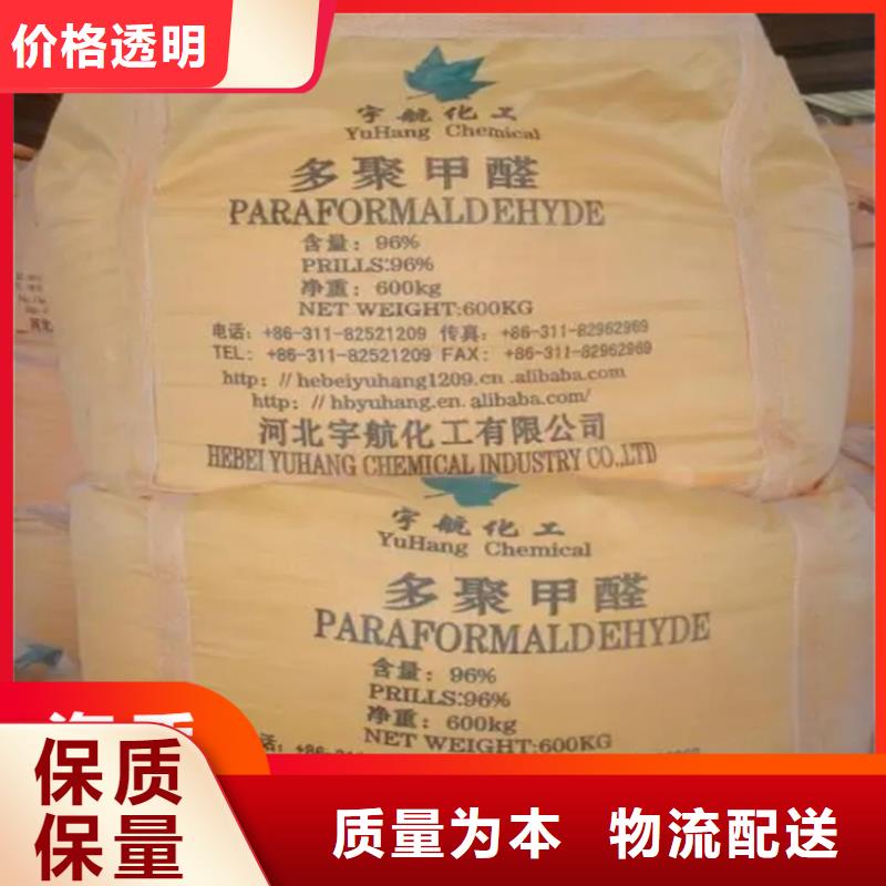 回收硫酸亚锡【硅胶回收】工程施工案例