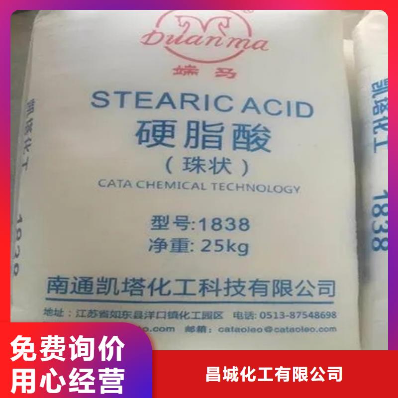 回收硫酸亚锡实力商家