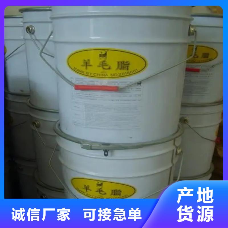 回收硫酸亚锡支持定制