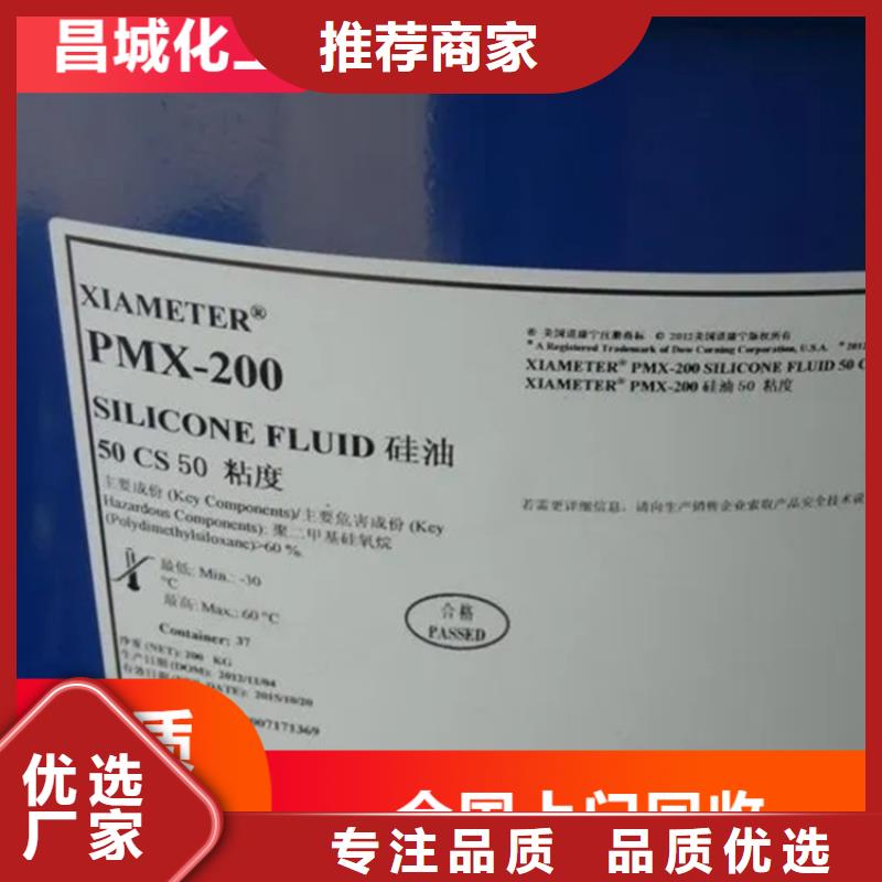 回收硫酸亚锡出厂严格质检