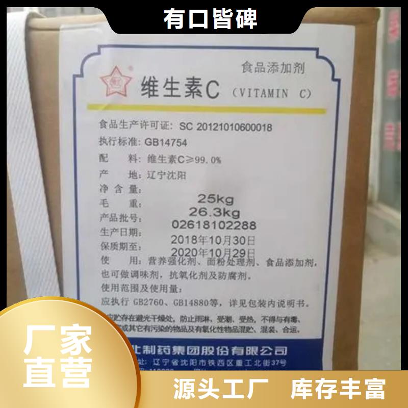 回收硫酸亚锡【硅胶回收】工程施工案例