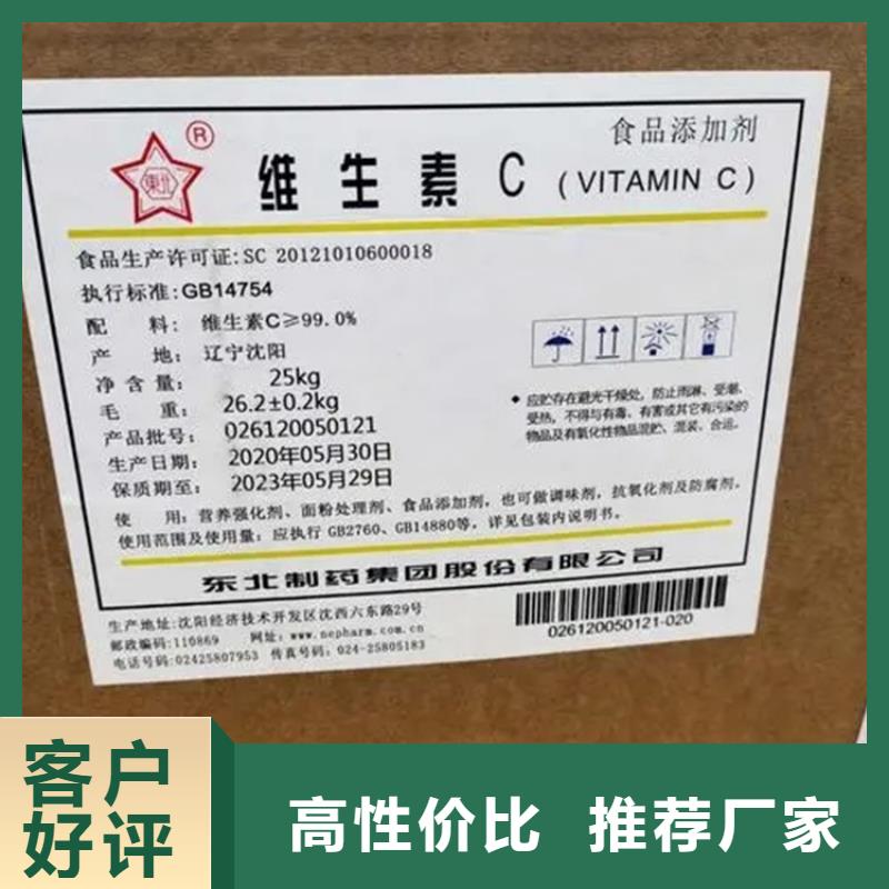 回收硫酸亚锡回收溶剂品质之选