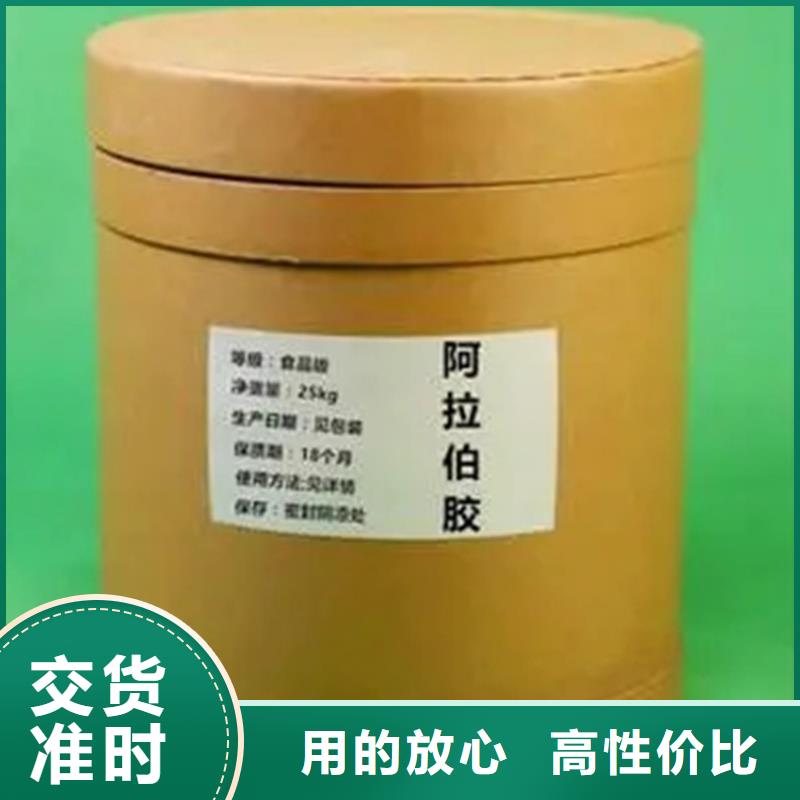 回收硫酸亚锡厂家直接面向客户