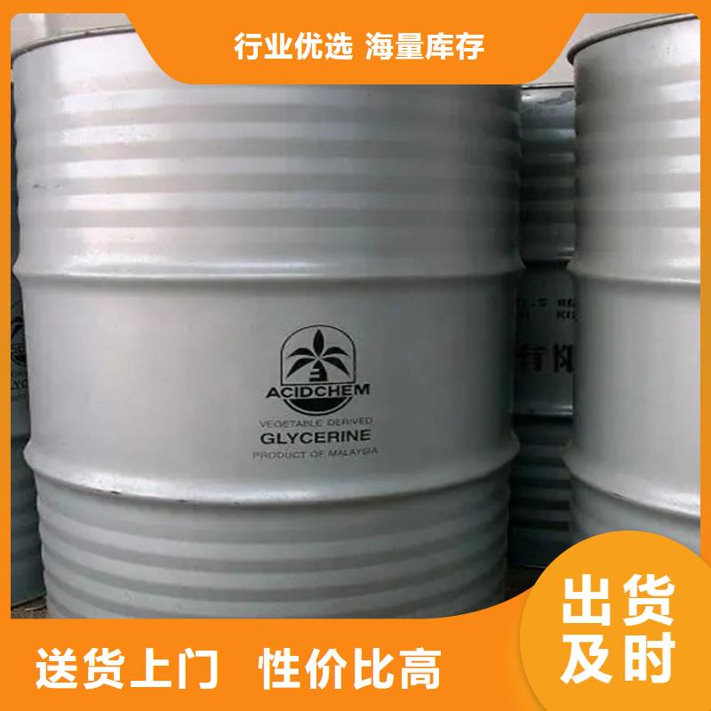 回收硫酸亚锡现货销售