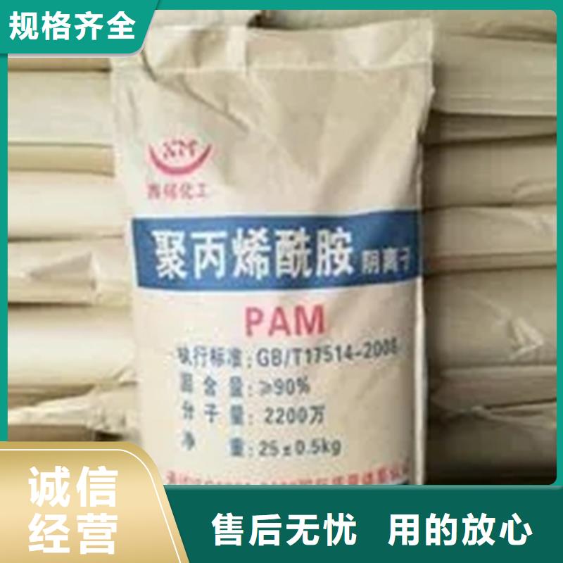 回收硫酸亚锡产地批发