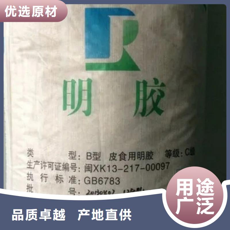 回收硫酸亚锡聚醚回收就近发货