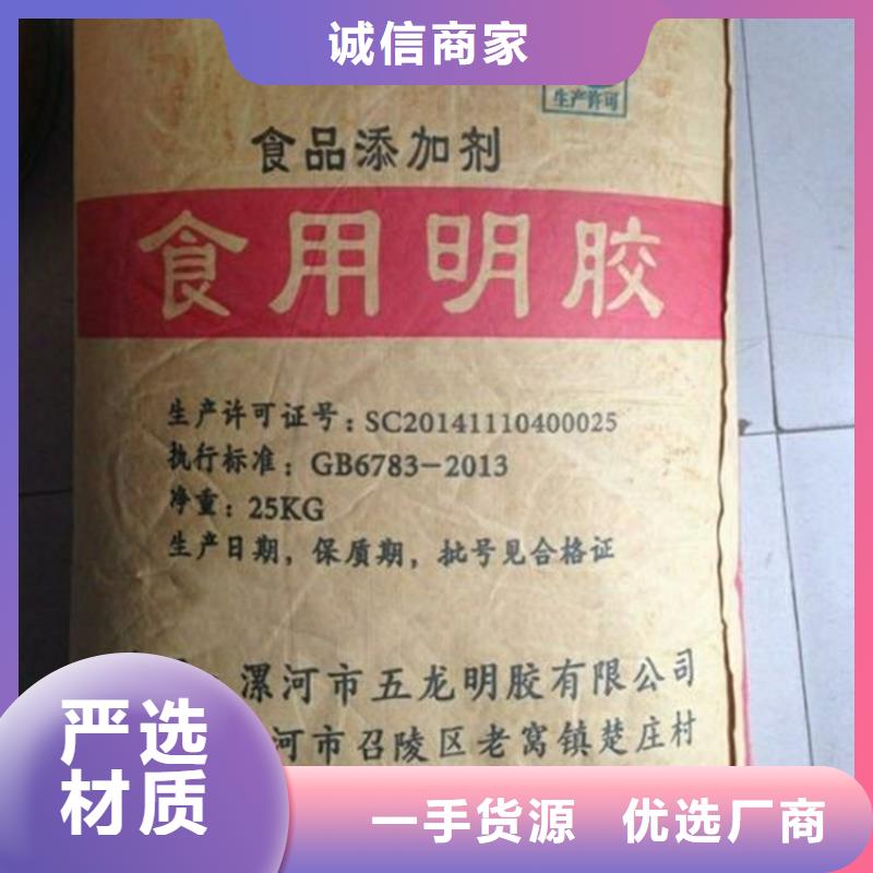  回收硫酸亚锡产地采购