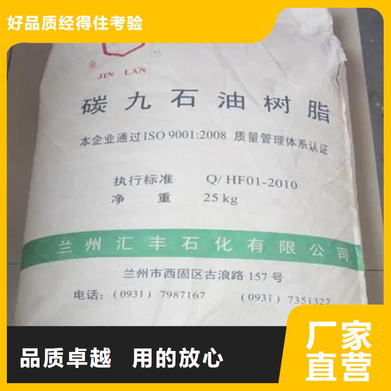 回收硫酸亚锡支持定制