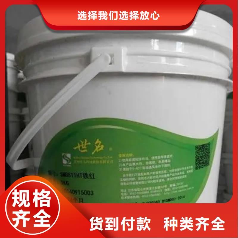回收六钛酸钾晶须价格合理