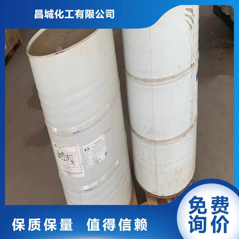 回收硫酸亚锡专业厂家
