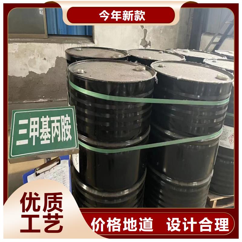 仓山回收五氧化二钒