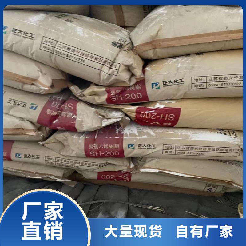 回收硫酸亚锡,【回收铂金水】真正的源头厂家