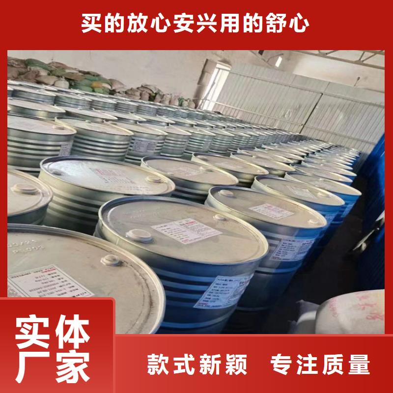 福清收购含矾催化剂