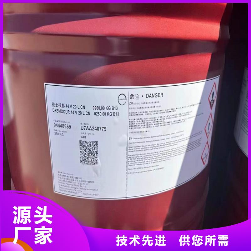 【回收硫酸亚锡铂金水回收应用领域】