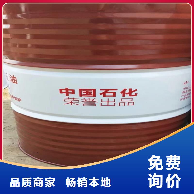 福清收购含矾催化剂