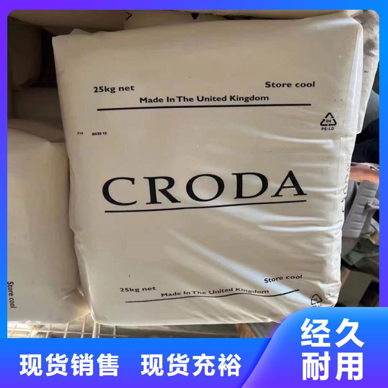  回收硫酸亚锡可定制