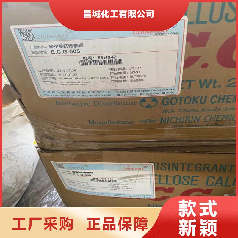  回收硫酸亚锡可定制