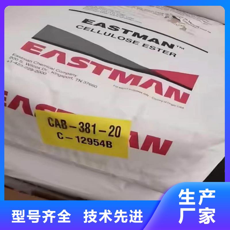 回收硫酸亚锡 收购电池原料源头工厂量大优惠