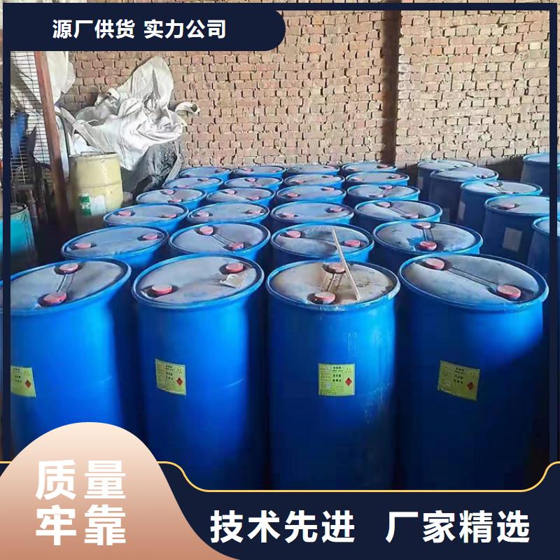 【回收硫酸亚锡油漆原料回收好货直销】