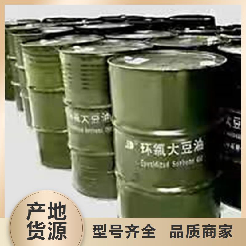  回收硫酸亚锡产地采购