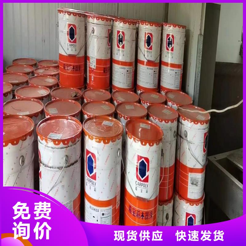 回收六钛酸钾晶须价格合理