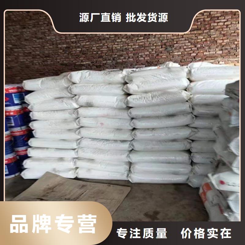 回收硫酸亚锡 回收日化原料实拍品质保障