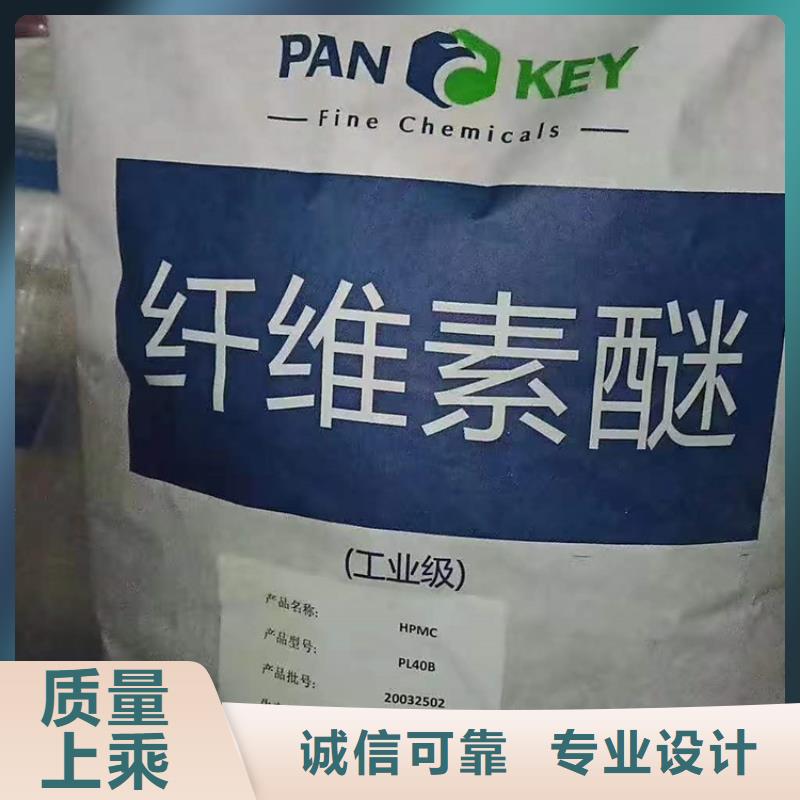回收六钛酸钾晶须价格合理