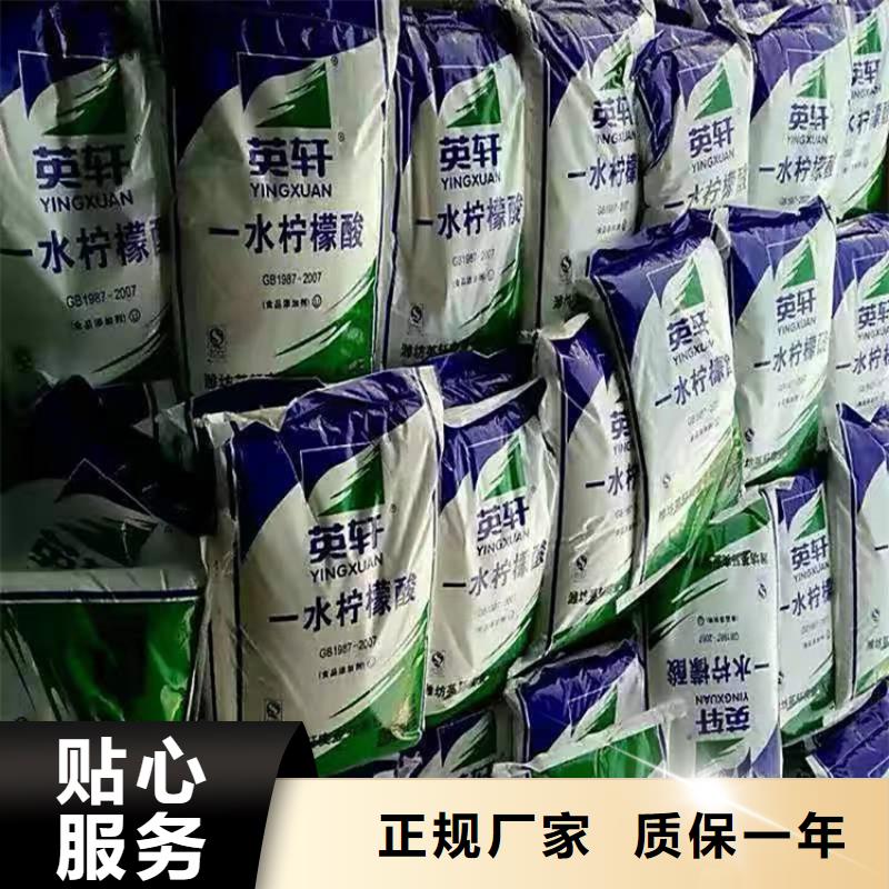 【回收硫酸亚锡】回收硬脂酸细节展示