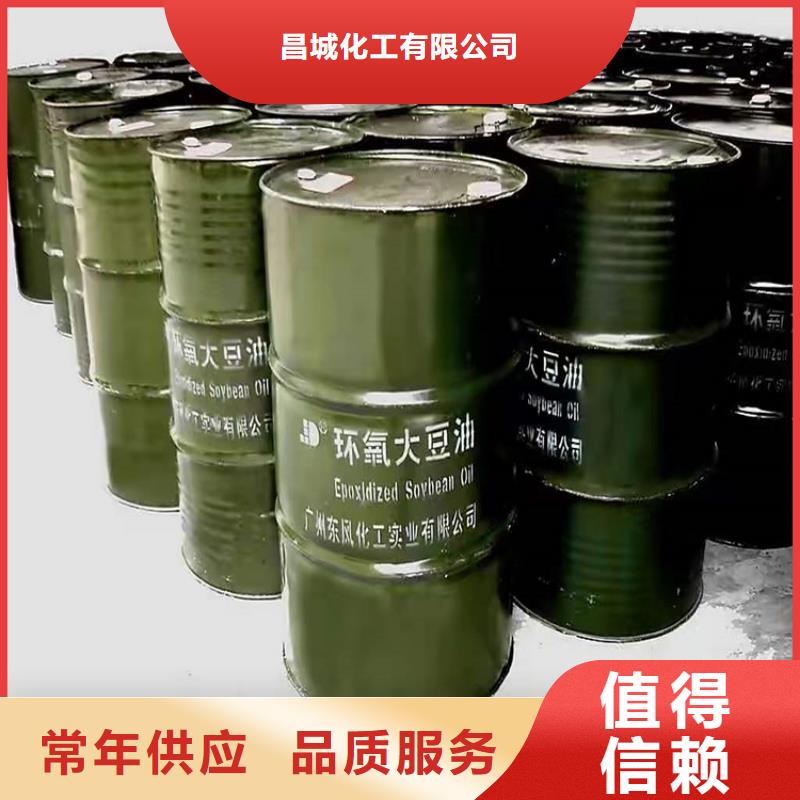 回收硫酸亚锡专注产品质量与服务
