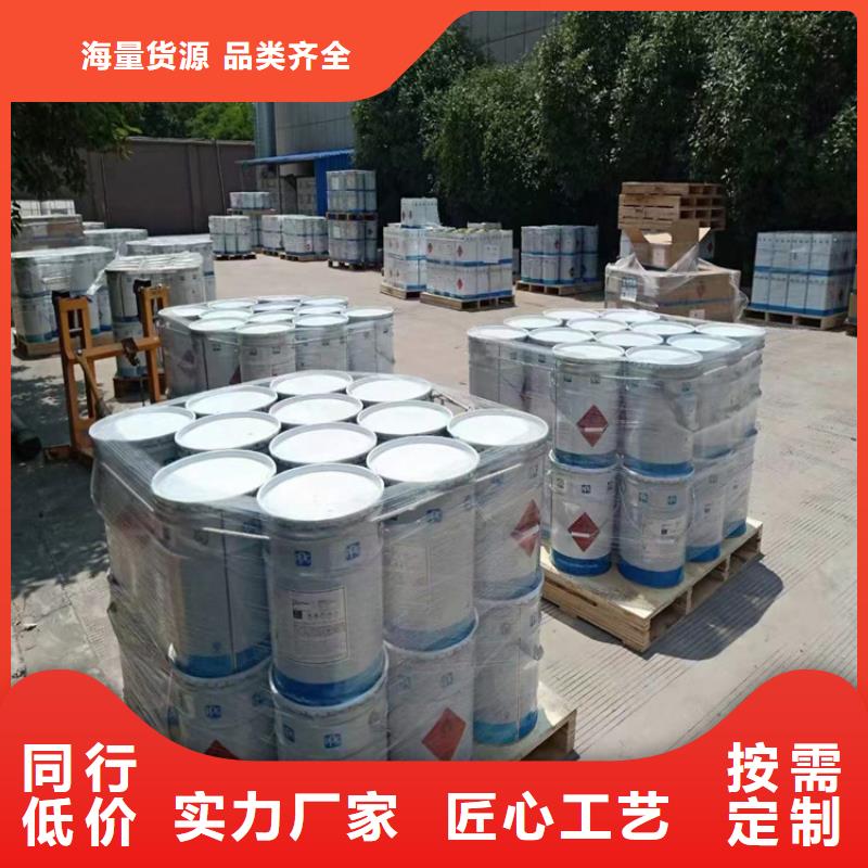 回收六钛酸钾晶须价格合理