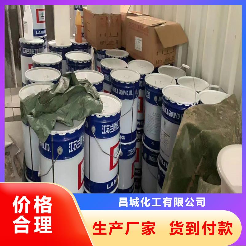 回收硫酸亚锡分类和特点