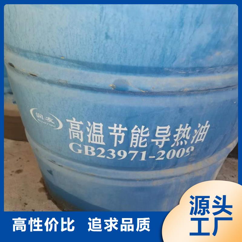 回收硫酸亚锡分类和特点