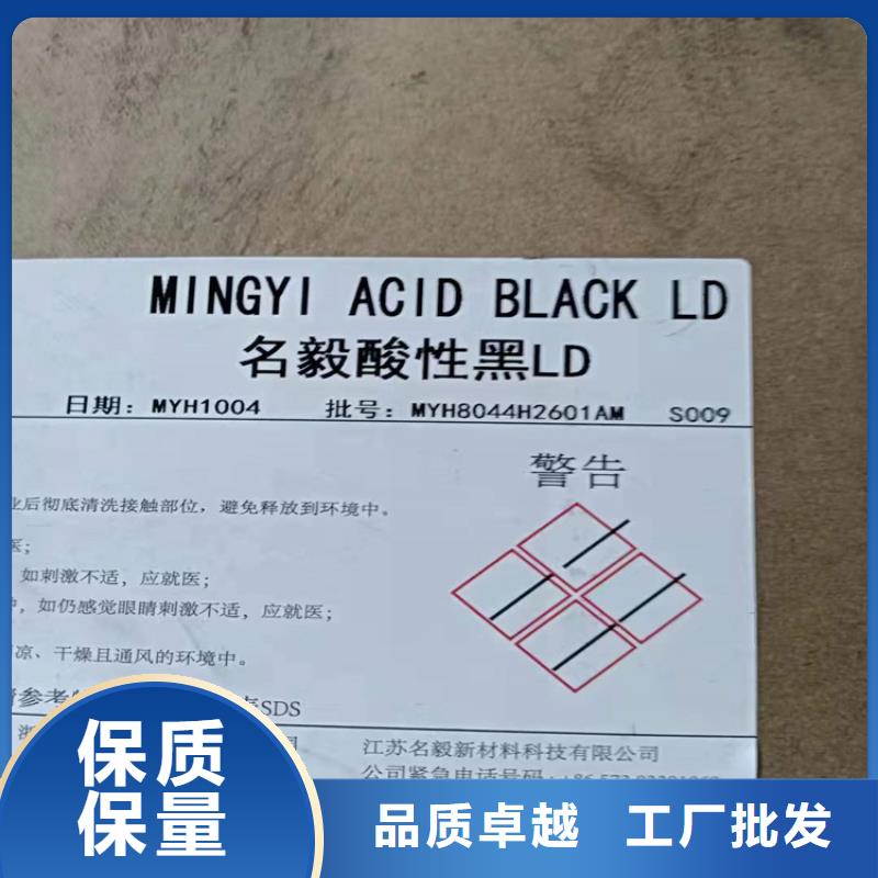  回收硫酸亚锡定制批发