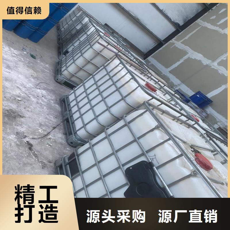 回收硫酸亚锡 回收日化原料实拍品质保障