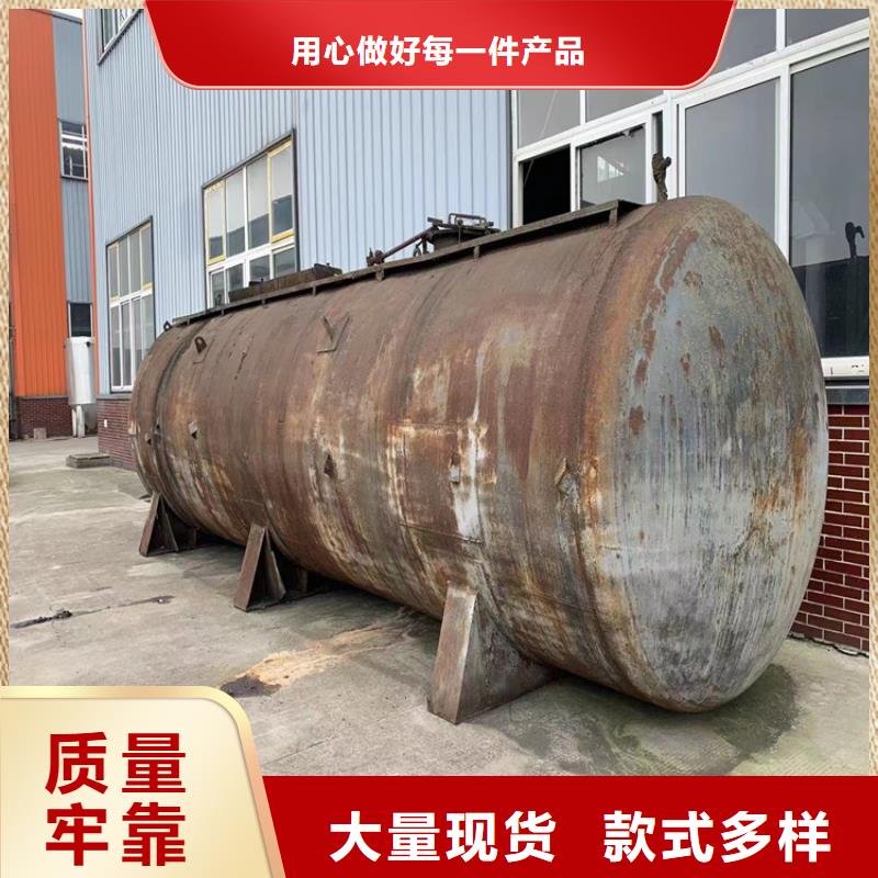 【回收硫酸亚锡】回收硬脂酸细节展示
