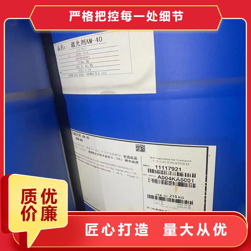 回收硫酸亚锡厂家直接面向客户