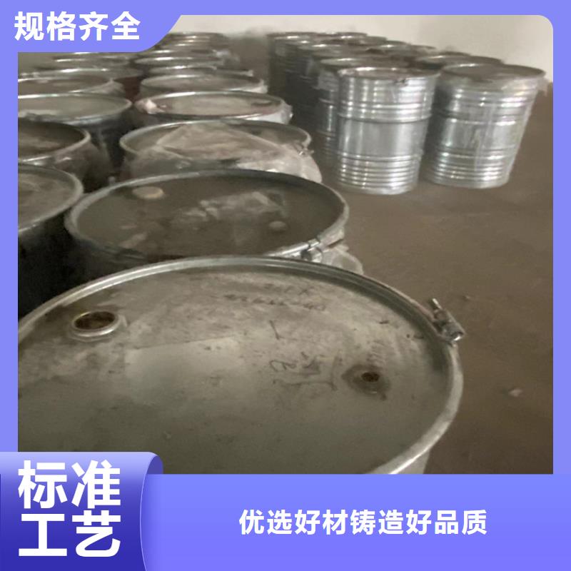 回收硫酸亚锡来图定制
