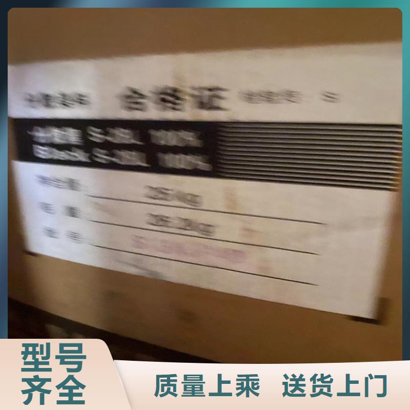 回收硫酸亚锡回收溶剂品质之选