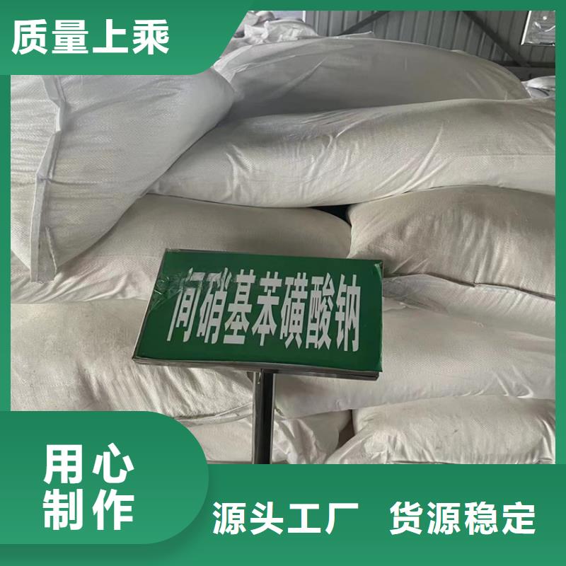 【回收食品添加剂回收锌粉实拍展现】