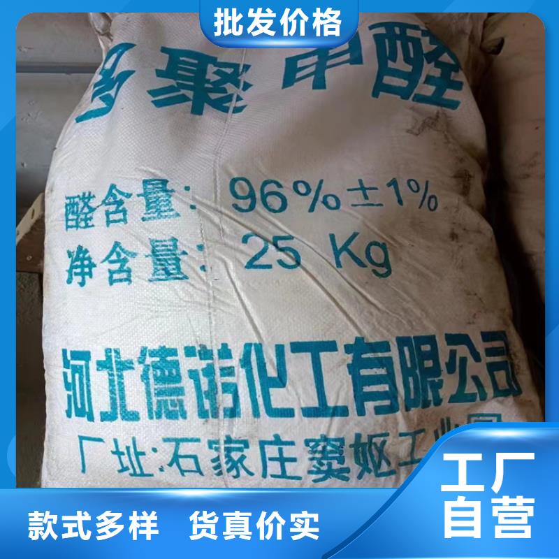 回收食品添加剂回收白油闪电发货