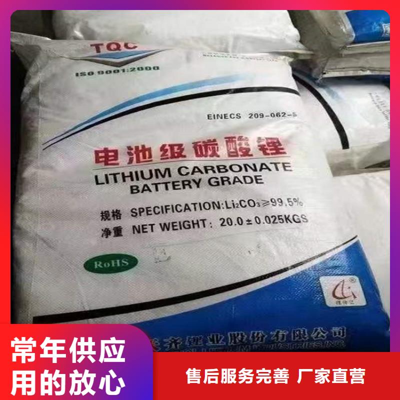 回收食品添加剂回收黑白料品牌专营