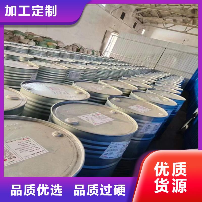 回收食品添加剂库存齐全厂家直供