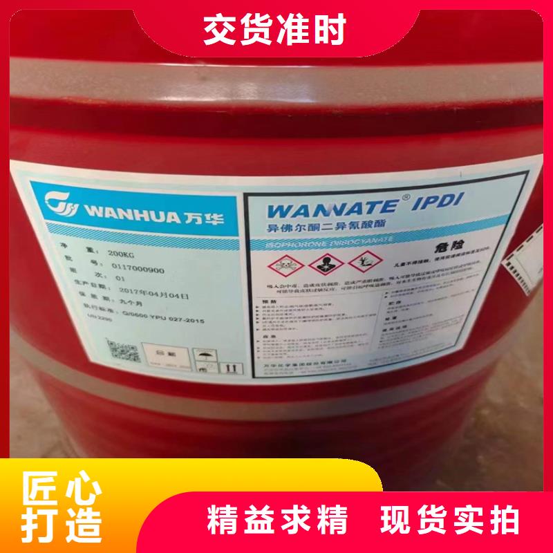 回收食品添加剂多年行业经验