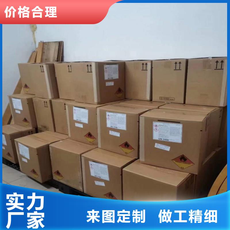 回收食品添加剂回收硅油多种规格可选