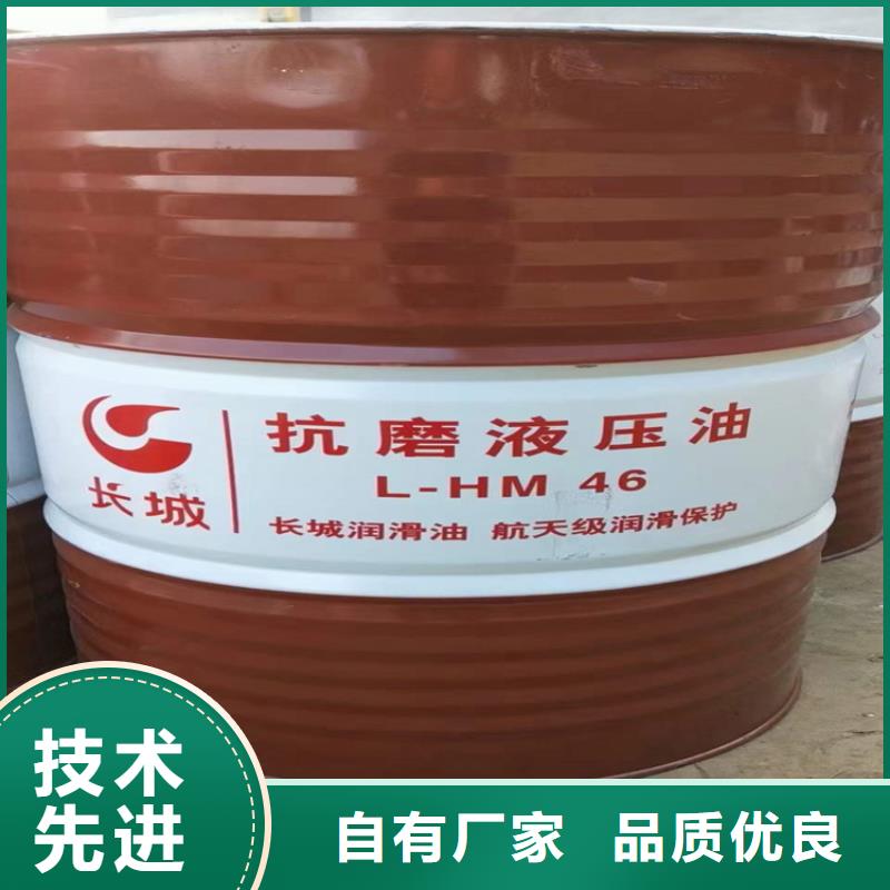 回收食品添加剂多年行业经验