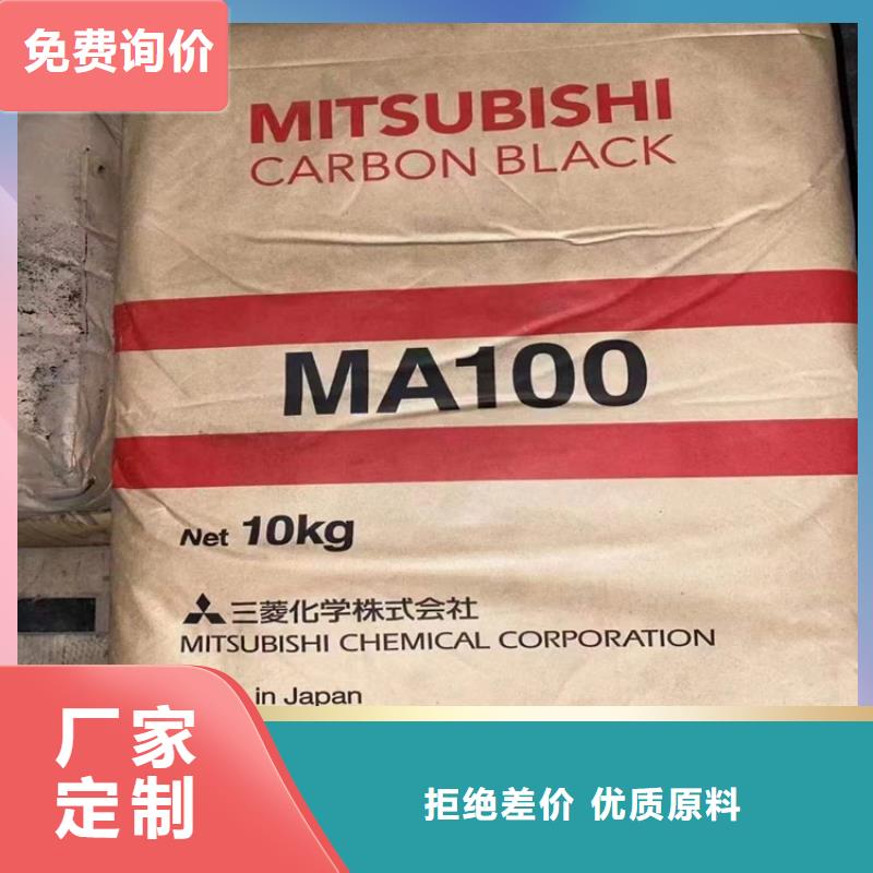 昌城化工有限公司回收锌粉【回收食品添加剂】回收白油匠心品质通金宝