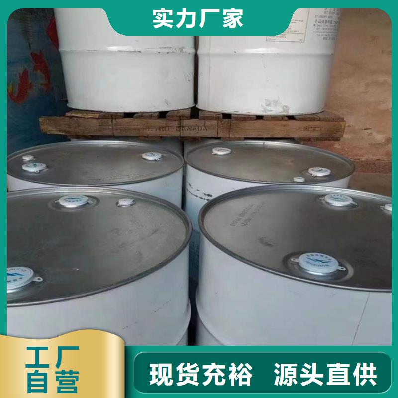 回收食品添加剂厂家直发